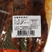 蓮藕湯包  (1000g)