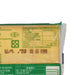 總統牌 車打芝士片 (200g)