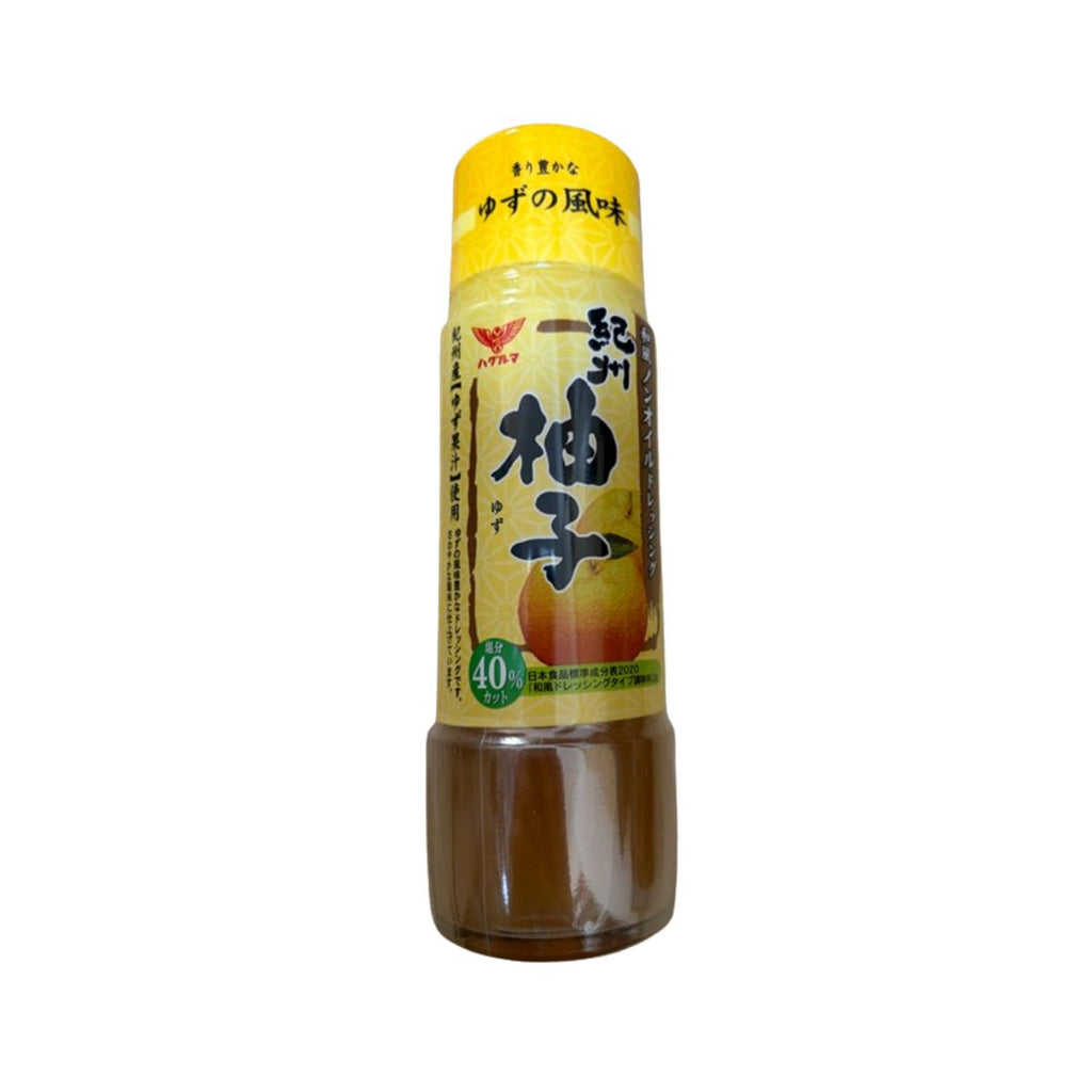 HAGURUMA 和風紀州柚子沙律醬 (200mL)
