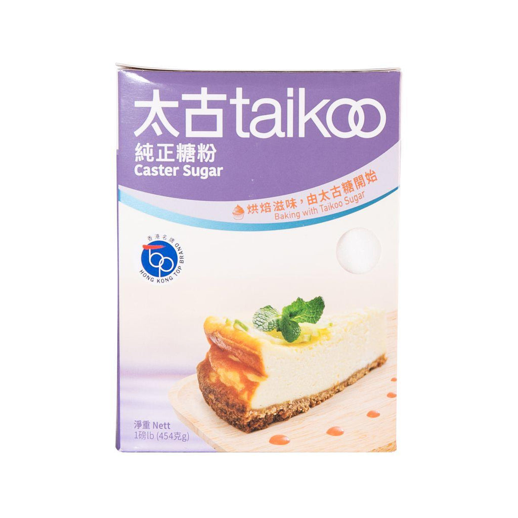 TAIKOO Caster Sugar (454g) - city'super E-Shop