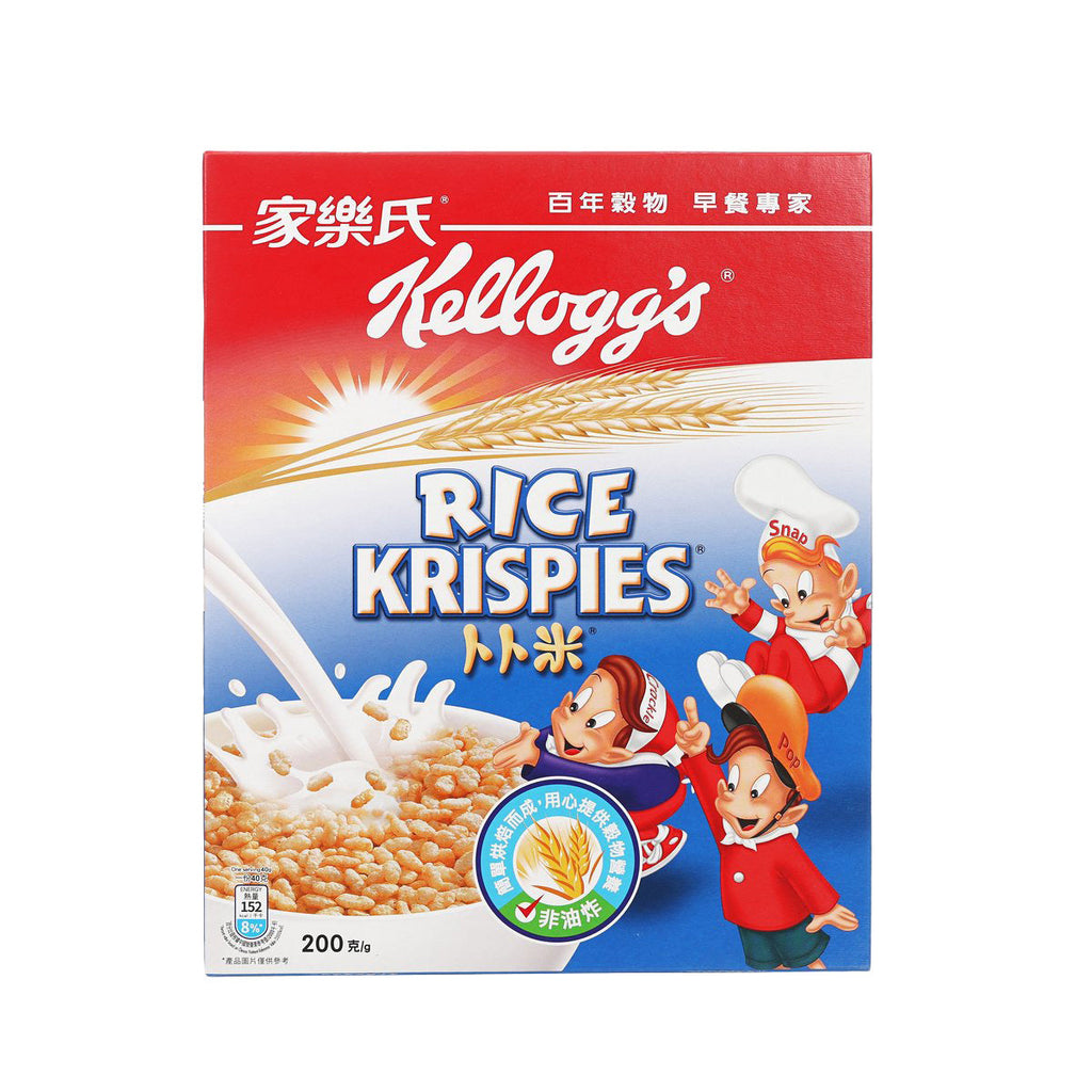 KELLOGG'S Rice Krispies, 200g – Crispy Breakfast Cereal