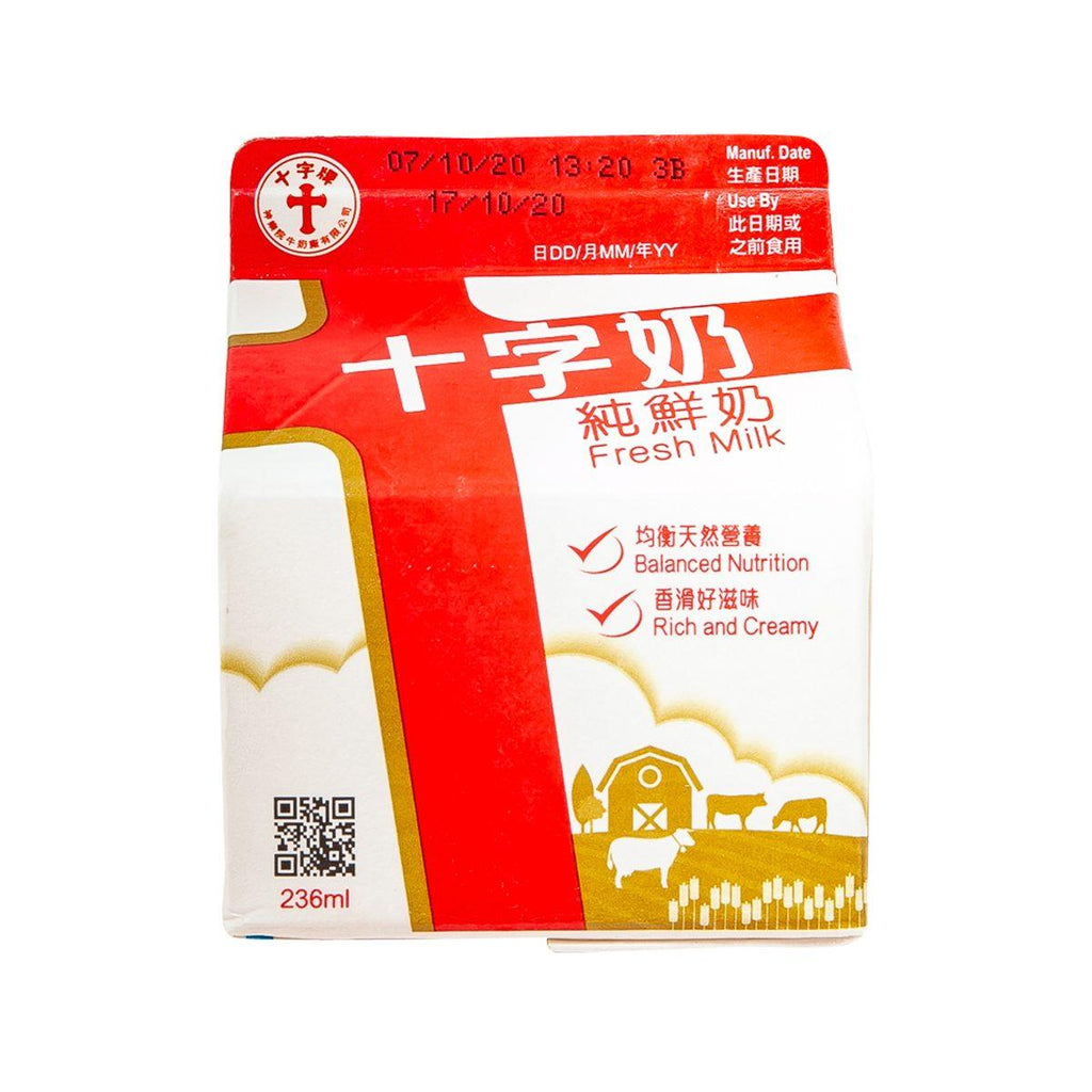TRAPPIST Dairy Fresh Milk (236mL) - city'super E-Shop