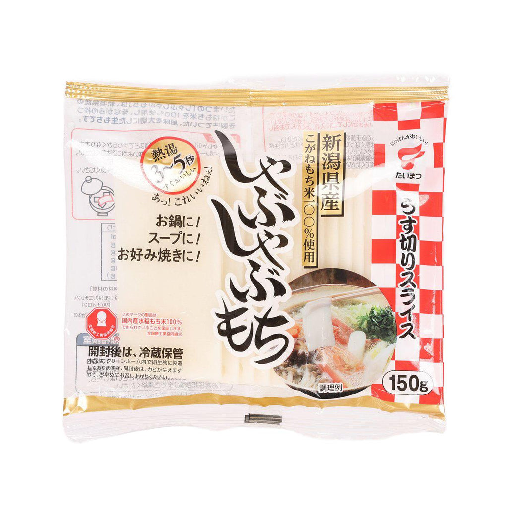 TAIMATSU 火鍋年糕片 (150g)