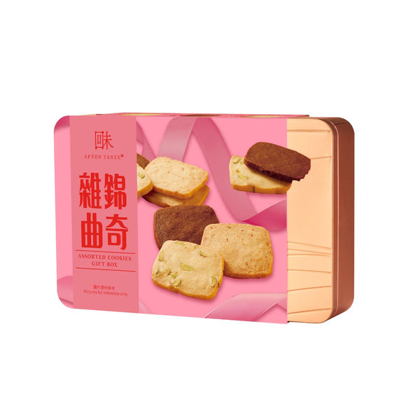 回味 雜錦曲奇禮盒 (540g)