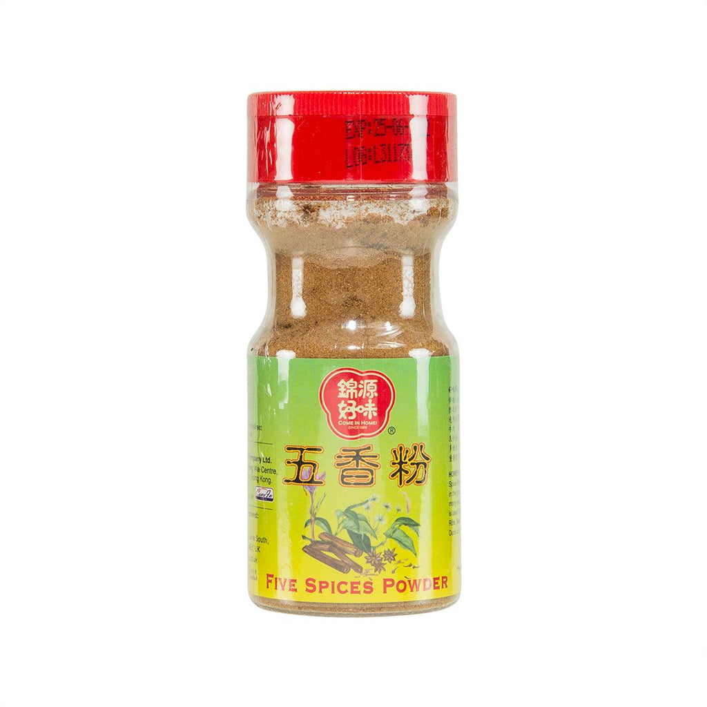 好味 五香粉 (50g)