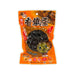安記 辣味香鐵鳥蛋 (鵪鶉蛋) (120g)