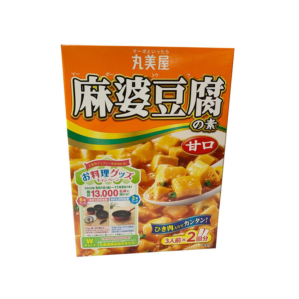 丸美屋 麻婆豆腐醬 - 小辣 (162g)