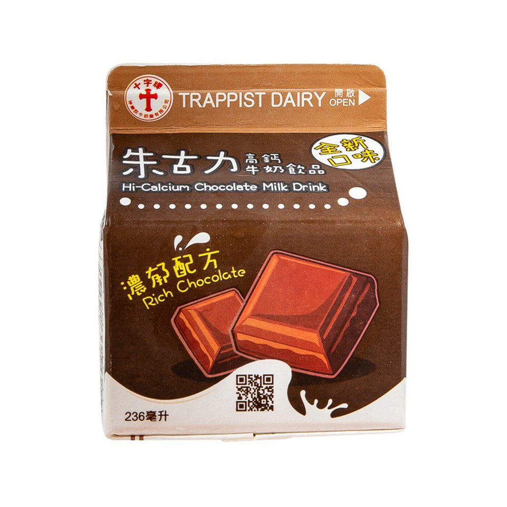 TRAPPIST Hi-Calcium Chocolate Milk Drink (236mL) - city'super E-Shop