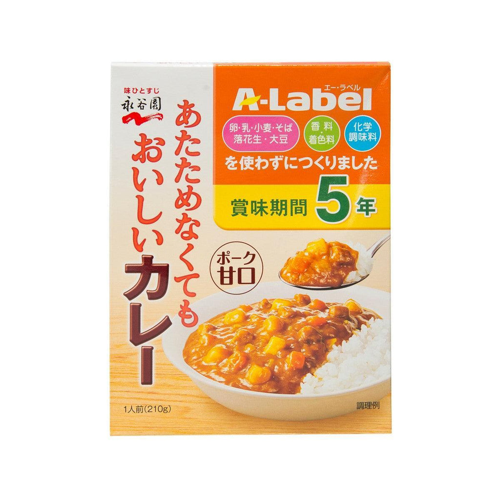 永谷園 A-Label 即食豬肉咖喱 - 甜味 (210g)