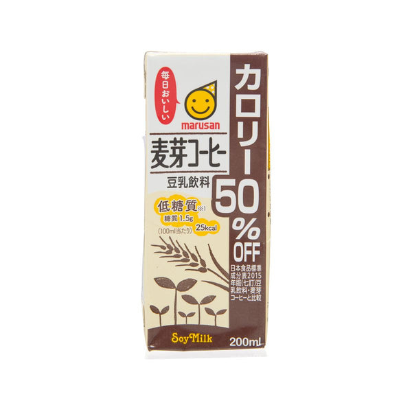 丸山 50%減熱量麥芽咖啡豆奶 (200mL)