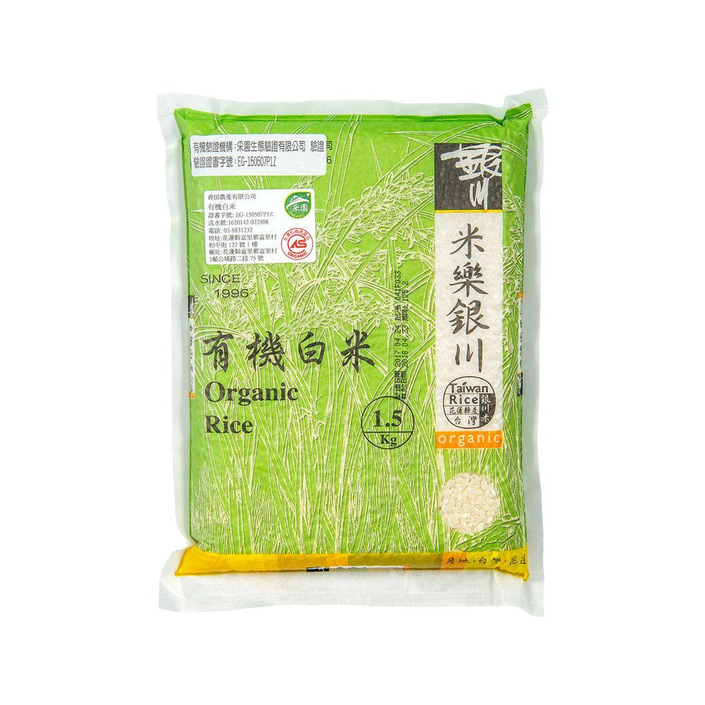 YIN CHUAN Organic Rice (1.5kg) - city'super E-Shop