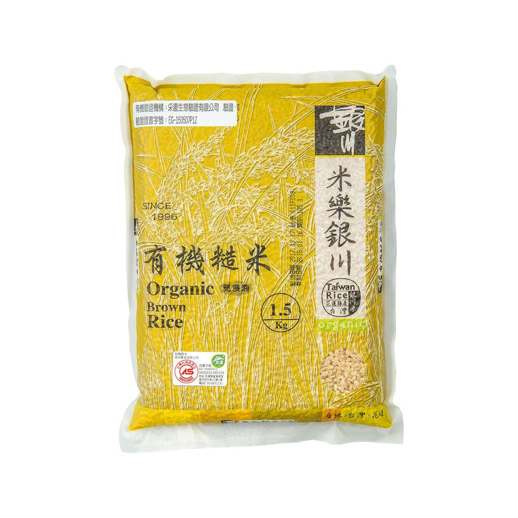 YIN CHUAN Organic Brown Rice (1.5kg) - city'super E-Shop