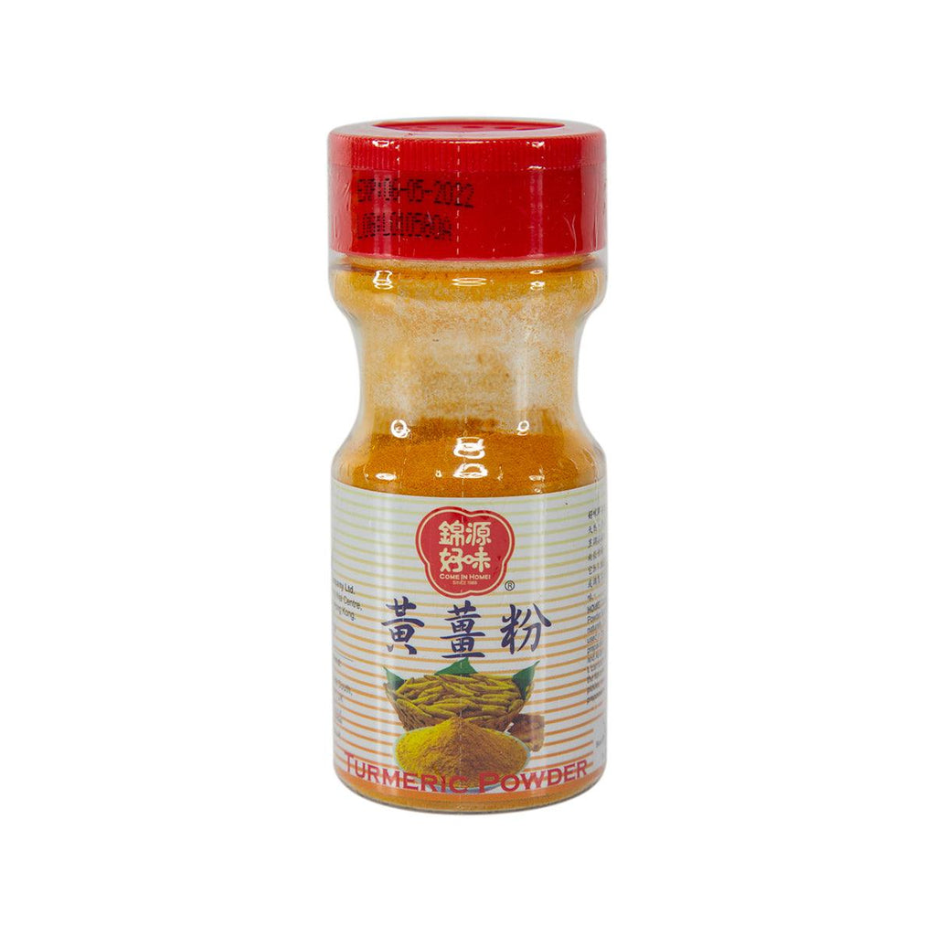 好味 黃薑粉 (50g)