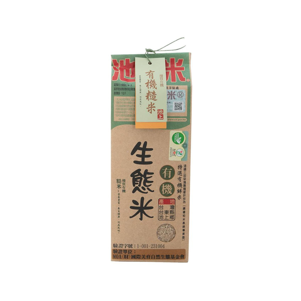 CHIHSHANG 有機生態糙米 (1.5kg)