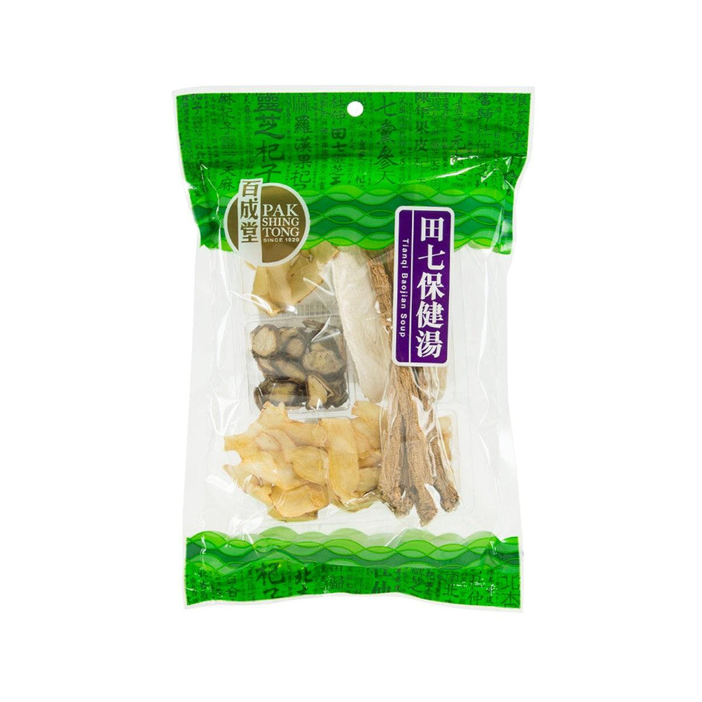 百成堂 田七保健湯 (135g)