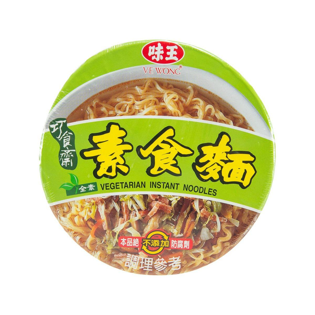 VE WONG Vegetarian Noodles (83g) - city'super E-Shop