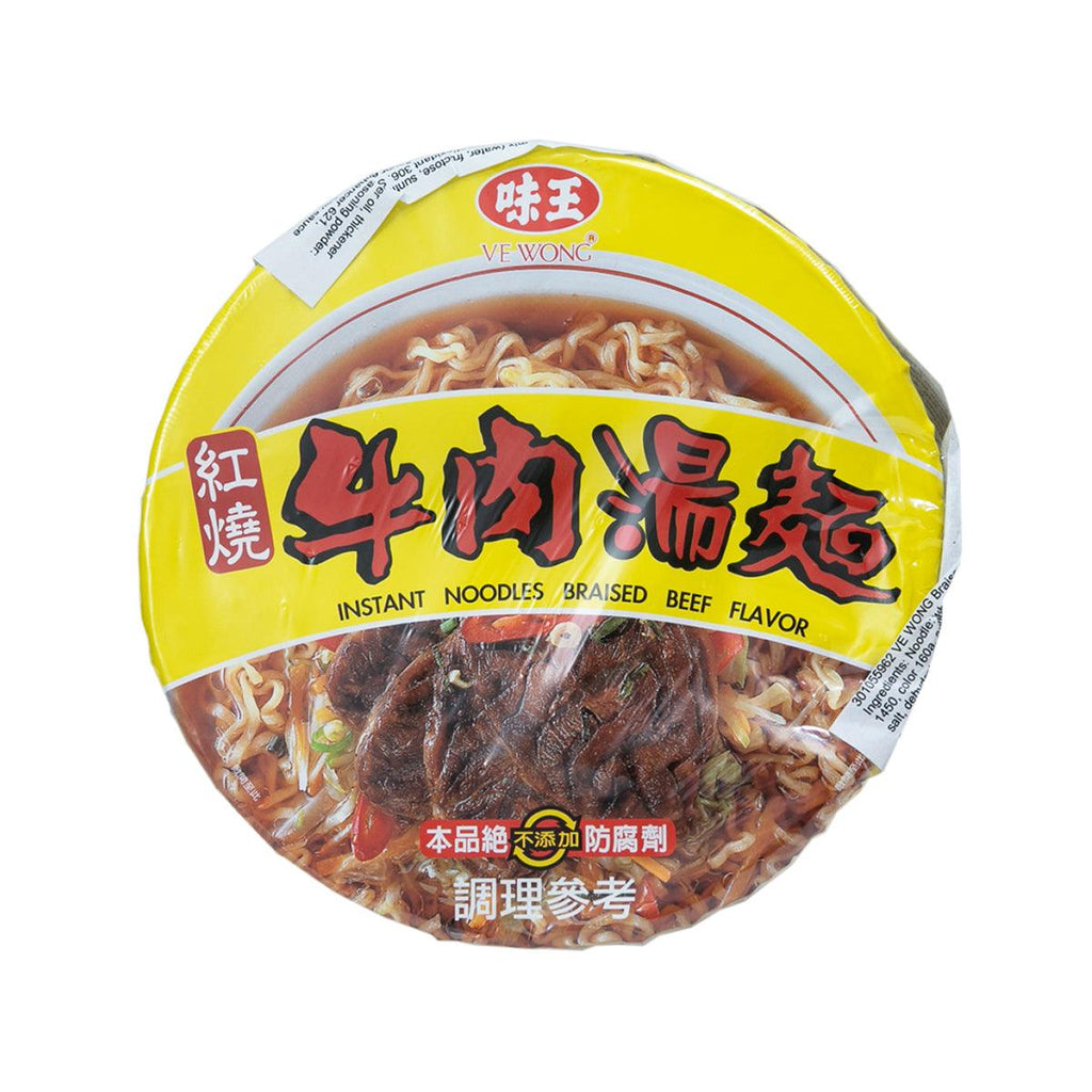 VE WONG Braised Beef Flavor Noodles (85g) - city'super E-Shop