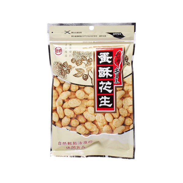 冠億 蛋酥花生 (130g)