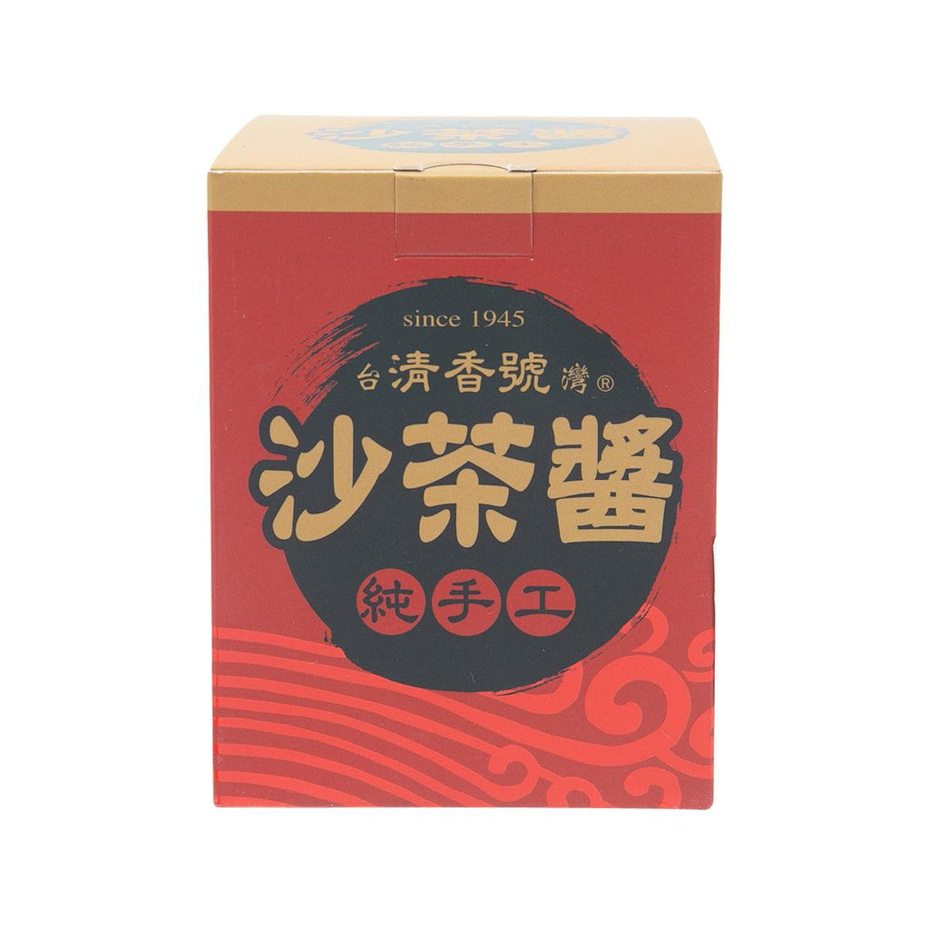清香號 沙茶醬 (228g)