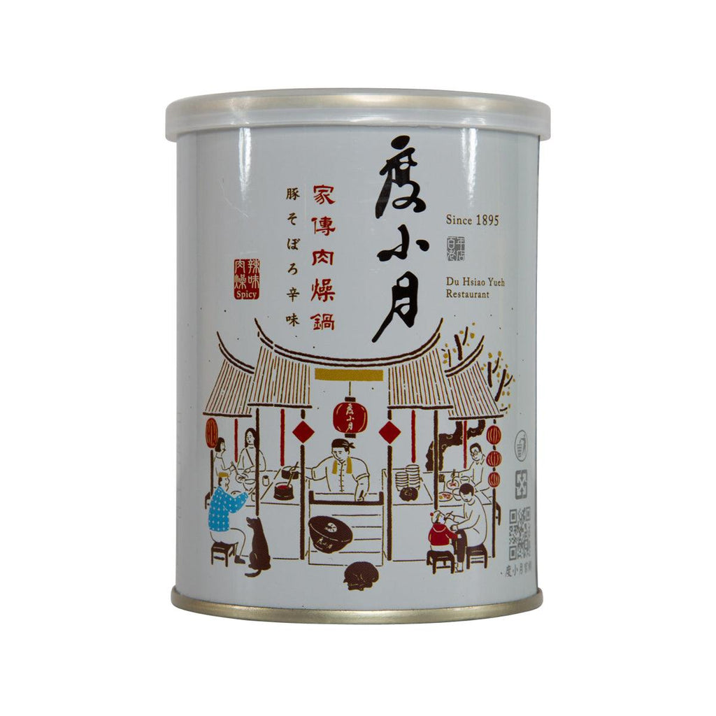 TU HSIAO YUEH Meat Sauce - Hot (300g) - city'super E-Shop