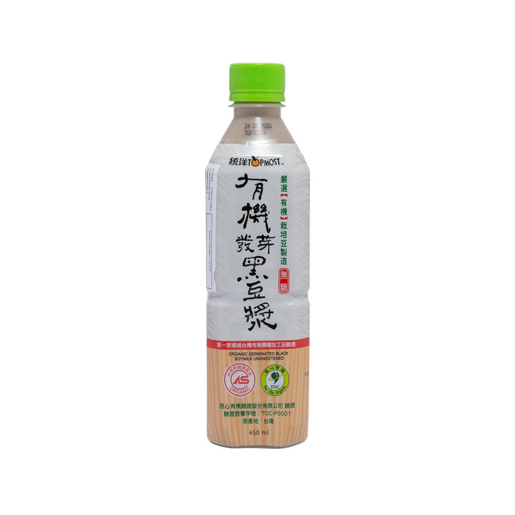 TOPMOST Organic Germinated Black Soymilk - Unsweetened (450mL) - city'super E-Shop