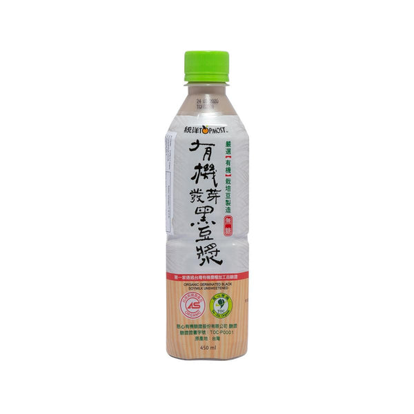 TOPMOST Organic Germinated Black Soymilk - Unsweetened (450mL) - city'super E-Shop