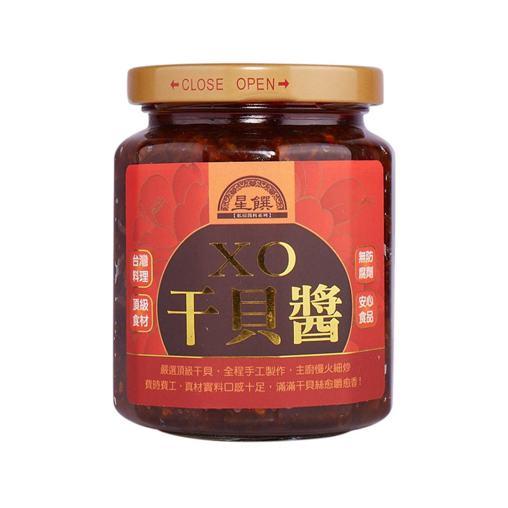 SHINZAN XO干貝醬 (280g)