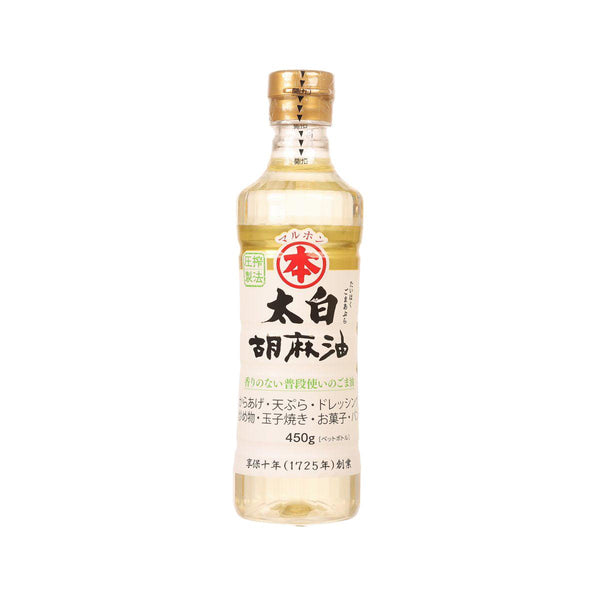 竹本油脂 太白芝麻油 (450g)