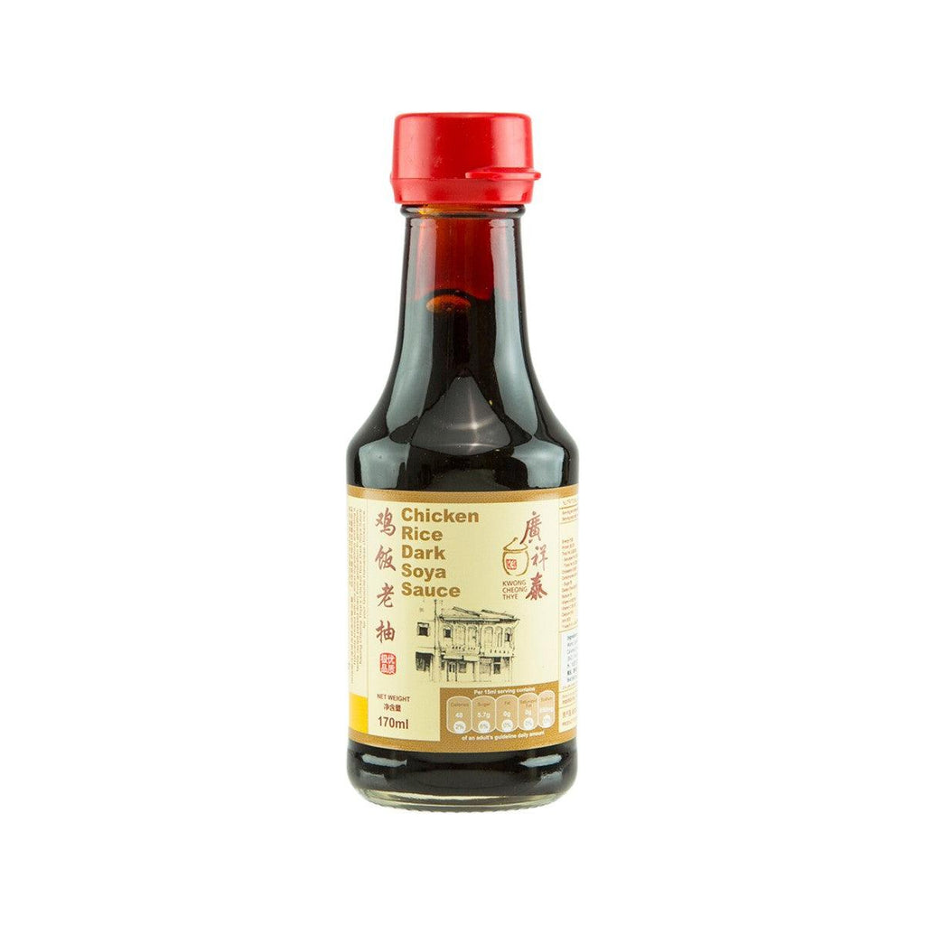 KWONG CHEONG THYE 雞飯老抽 (170mL)