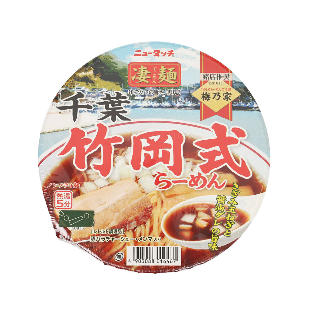 YAMADAI 淒麵 即食竹岡式醬油拉麵 - 附豚肉及竹筍 (120g)