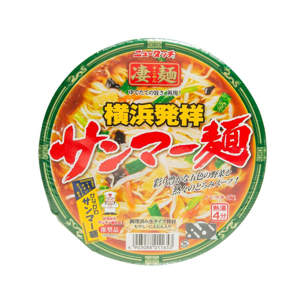 YAMADAI Sugomen Instant Ramen Noodle - Yokohama Vegetable Soup (113g) - city'super E-Shop
