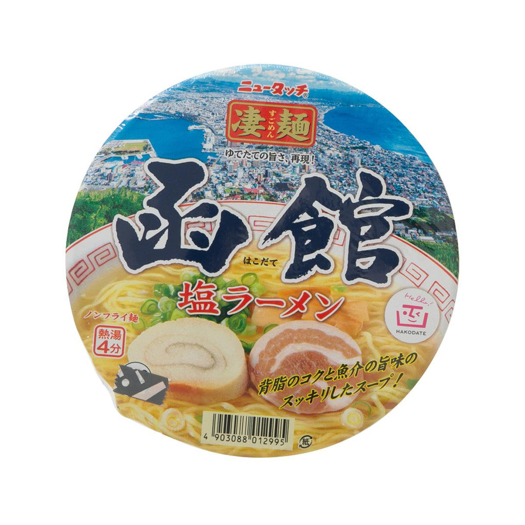 YAMADAI Sugomen Hakodate Seafood Salt Ramen (108g) - city'super E-Shop