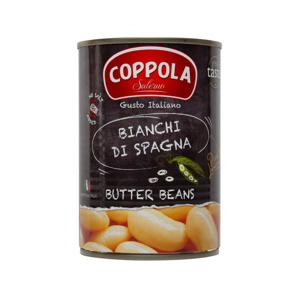 COPPOLA 牛油豆 (400g)