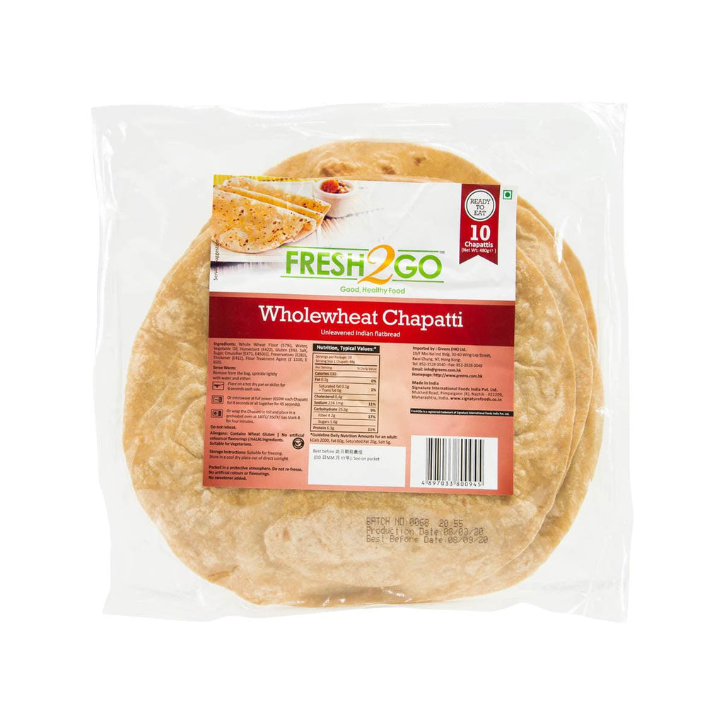 FRESH2GO 全麥無酵印度烤餅 (480g)