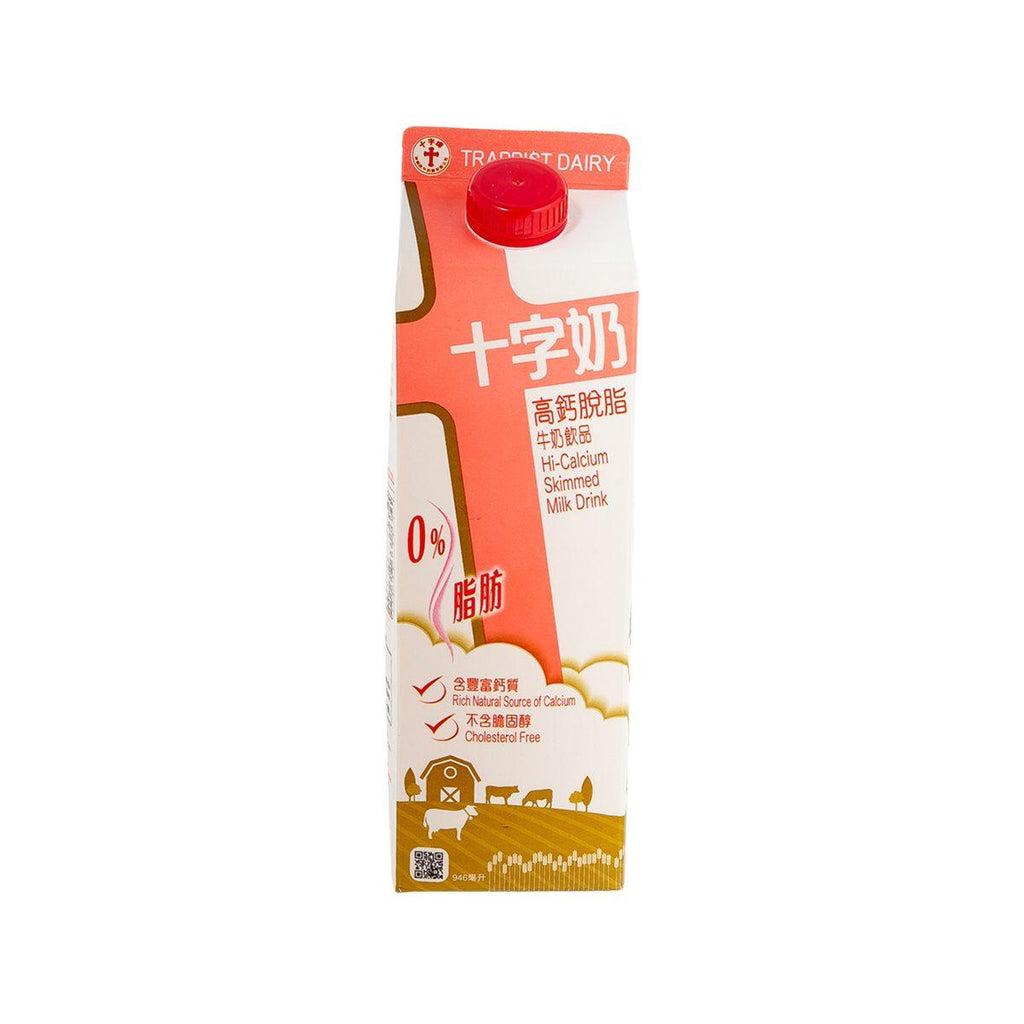 TRAPPIST Hi-Calcium Skimmed Milk Drink (946mL) - city'super E-Shop
