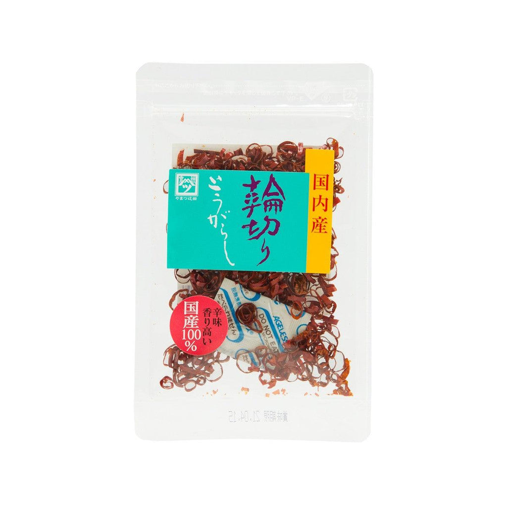 YAMATSU-TSUJITA Japan Round Sliced Chilli Pepper (5g) - city'super E-Shop