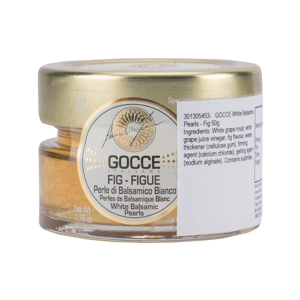 GOCCE ITALIANE 白香醋珍珠 - 無花果 (50g)