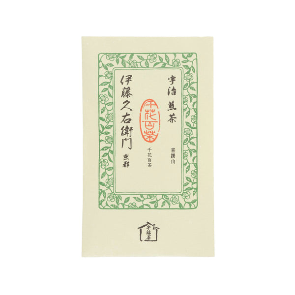 伊藤久右衛門 喜撰山綠茶茶葉 (70g)