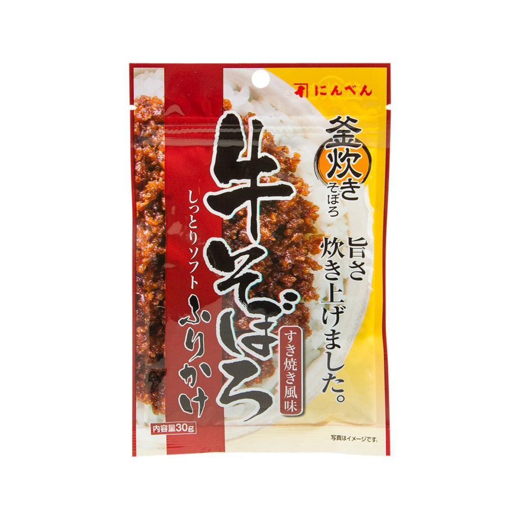 NINBEN 牛肉飯素 (30g)