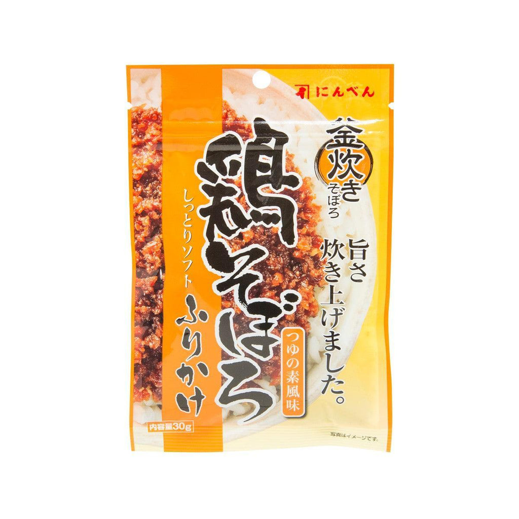 NINBEN 雞肉飯素 (30g)