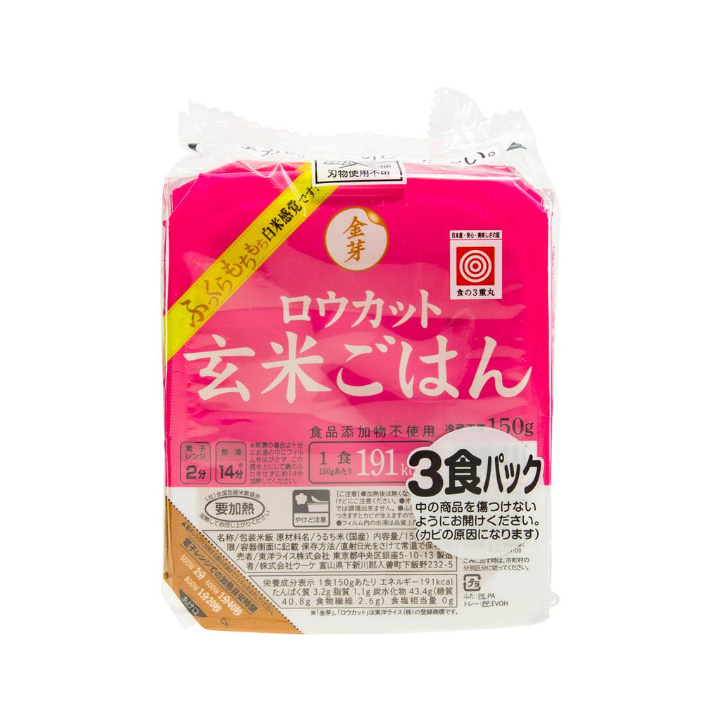 TOYORICE Retort Kinme Brown Rice (3 x 150g) - city'super E-Shop