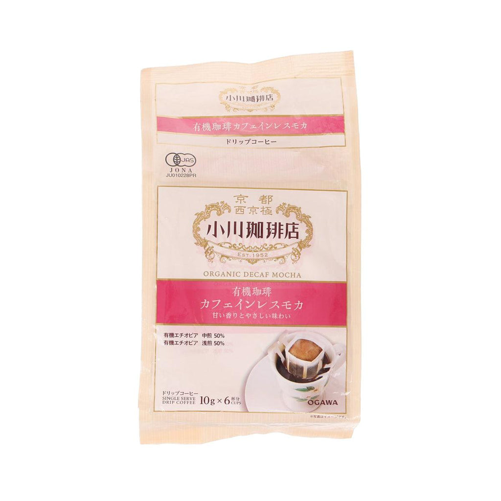 小川珈琲 有機摩卡濾掛咖啡 - 無咖啡因 (60g)