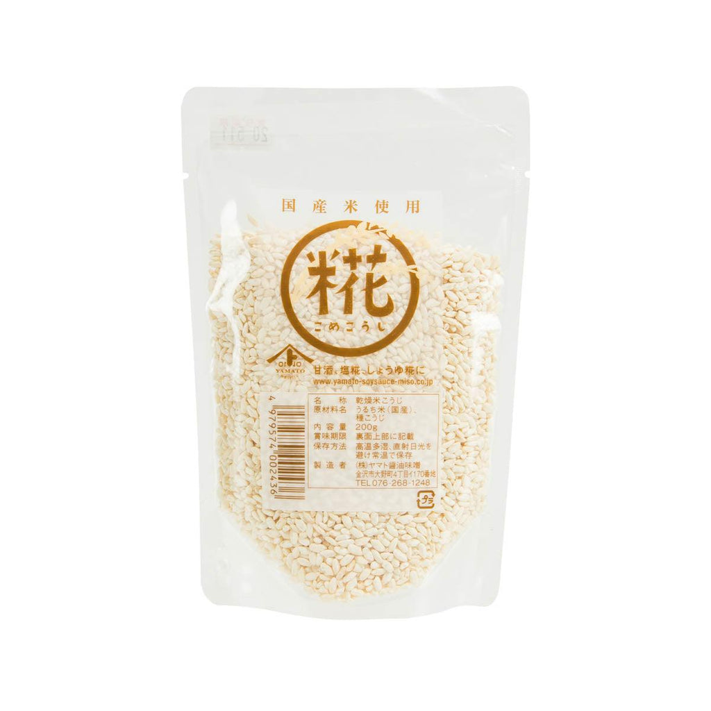 YAMATO SOYSAUCE & MISO Dried Koji Fermented Rice (200g) - city'super E-Shop