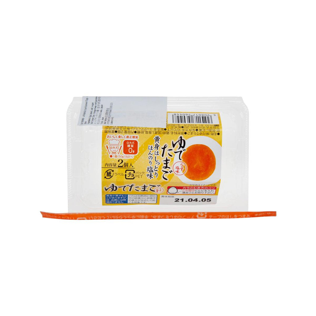 JATAMAGO 半熟雞蛋 - 淡鹽味 (2pcs)
