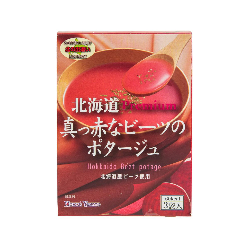 北海大和 北海道Premium即沖紅菜頭濃湯 (48g)