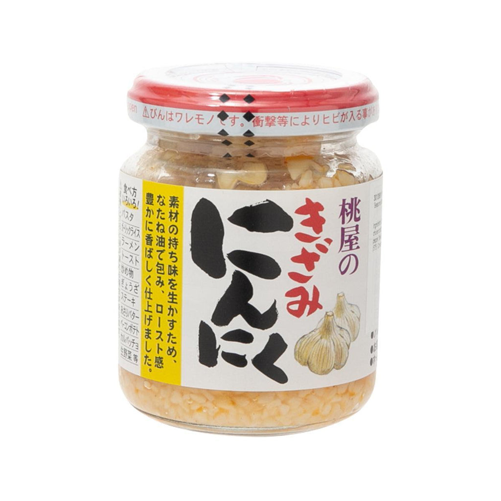 桃屋 油浸香蒜碎 (125g)