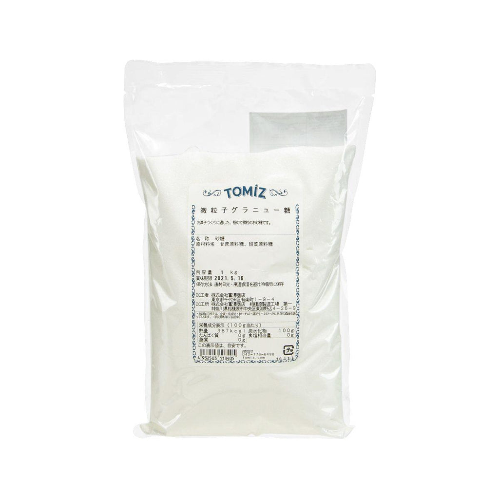 TOMIZAWA Fine Granulated Sugar (1kg) - city'super E-Shop