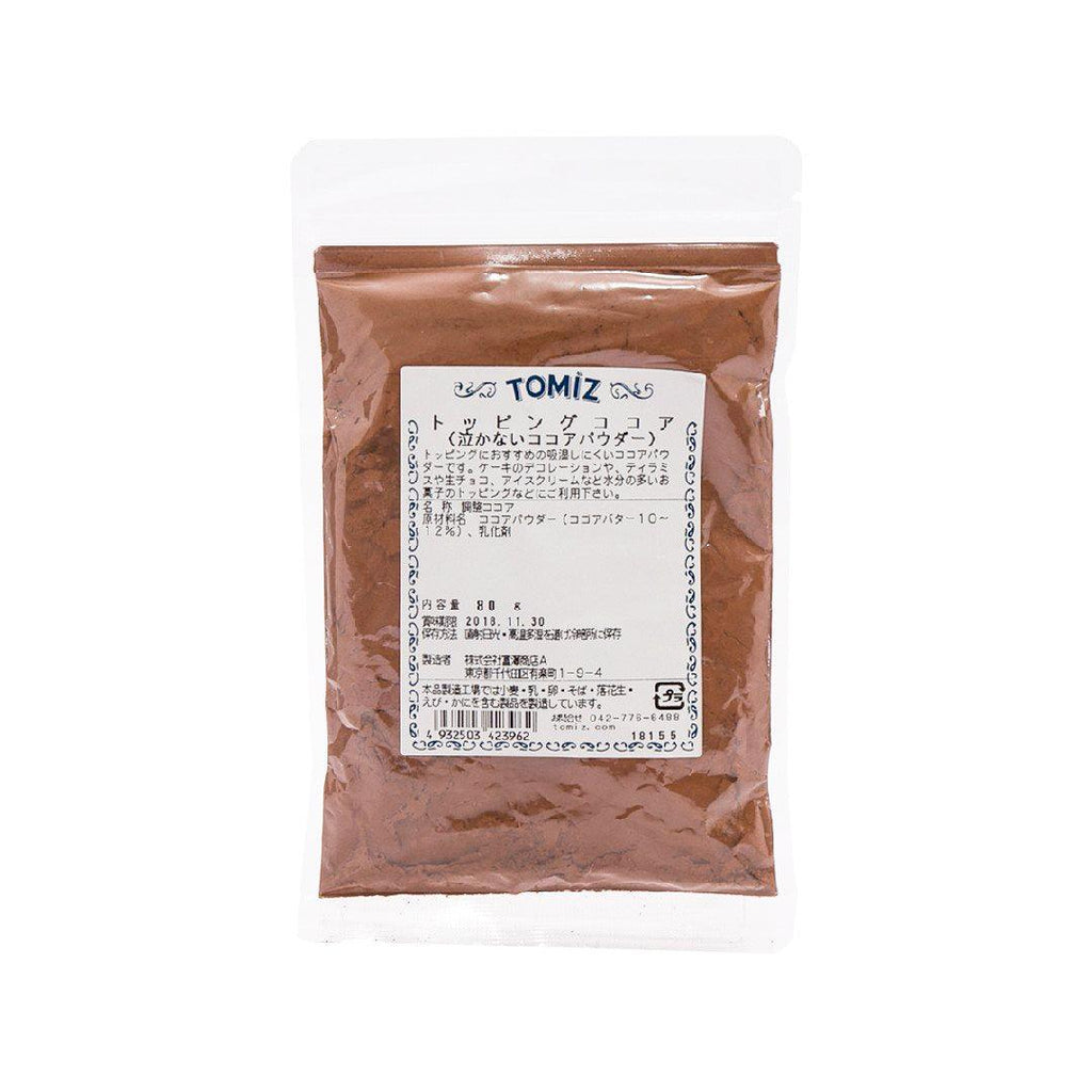 TOMIZAWA Cocoa Powder for Topping (80g) - city'super E-Shop