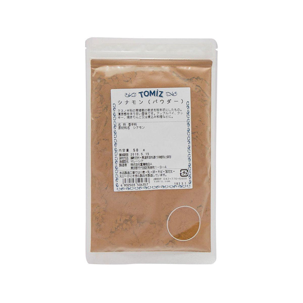 TOMIZAWA Cinnamon Powder (50g) - city'super E-Shop