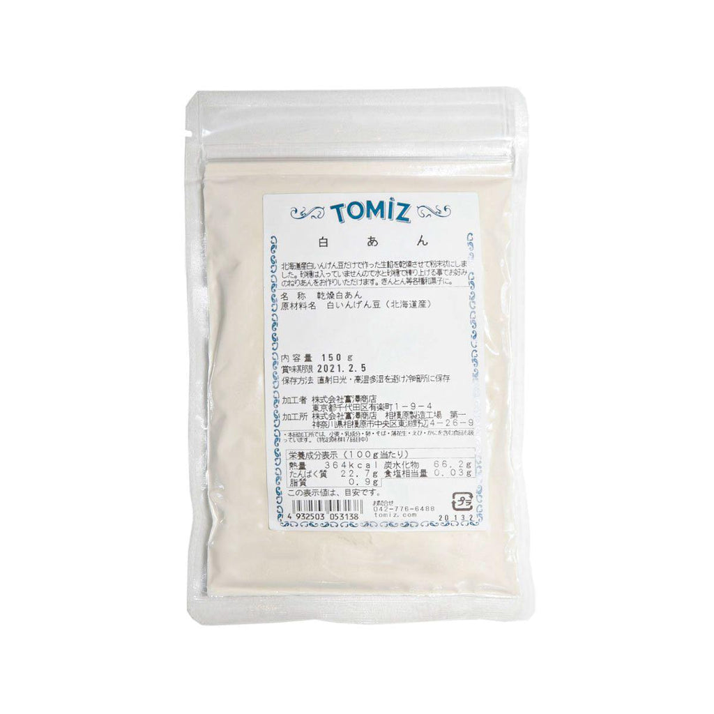 TOMIZAWA Powdered White Bean Paste (150g) - city'super E-Shop